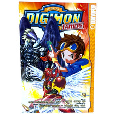 Digimon tamers volume for sale  Los Angeles