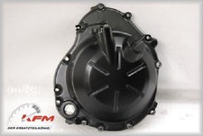 Kawasaki zx6r 07 gebraucht kaufen  Kaisersesch
