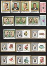 Mnh uae middle for sale  Crystal Lake