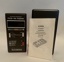 Belver pkce 104 for sale  Boca Raton