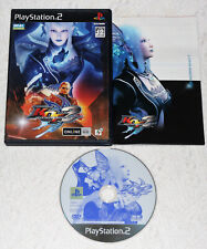 Jogo PS2 The King of Fighters Maximum Impact 2 KOF II NTSC-J Japão PlayStation 2 comprar usado  Enviando para Brazil
