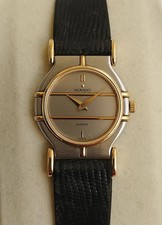 Movado museum damenuhr gebraucht kaufen  Berlin