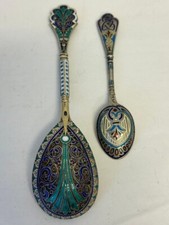 Two antique russian for sale  New York