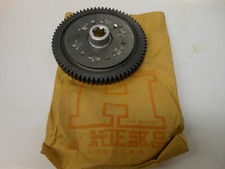 Nos honda 1959 for sale  Medina