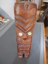 New zealand rotorua for sale New zealand rotorua for sale  MINEHEAD