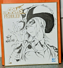 Shikishi the arms d'occasion  Saint-Etienne