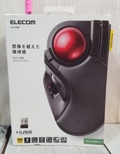Huge elecom mth1drbk for sale  Sylmar