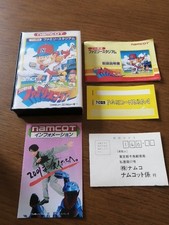 Nintendo family computer d'occasion  Luçon