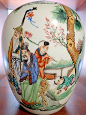 Antique 19th chinese for sale  Lincoln