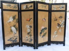 Vtg oriental asian for sale  River Pines