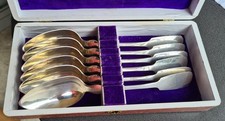 silber loffel antik gebraucht kaufen silber loffel antik gebraucht kaufen Hechingen