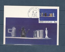 Carte 1er jour d'occasion Carte 1er jour d'occasion  Bourg-en-Bresse