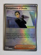 Carte pokémon compétence d'occasion  Pont-à-Mousson