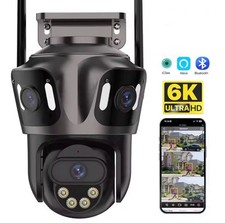 Caméra surveillance wifi d'occasion  Pontorson
