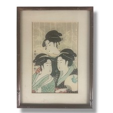 Kitagawa utamaro woodblock for sale  Sanford
