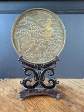 Japanese bronze kagami for sale  ELY