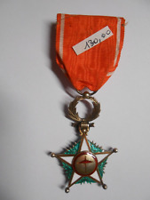 Médaille officier ouissam d'occasion  Plougrescant