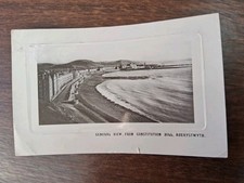 General view constitution for sale  NORTHAMPTON