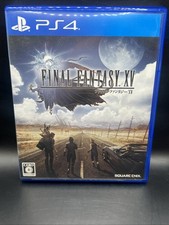 Final fantasy ffxv for sale  Atlanta