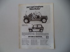 Advertising pubblicità 1981 usato  Salerno