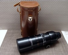 Novoflex fernobjektiv 400 gebraucht kaufen Novoflex fernobjektiv 400 gebraucht kaufen  Lütjensee