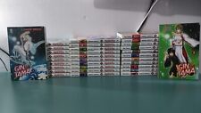 Gintama manga sequenza usato  Foggia