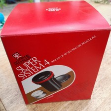 Paterson super system for sale  SHEFFIELD