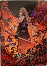 Magic the gathering d'occasion  Joyeuse