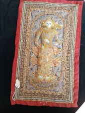 Arazzo birmano orientale usato  Montebelluna