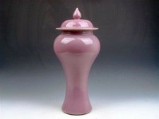 large ginger jars for sale large ginger jars for sale Flushing
