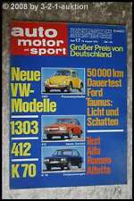 Ams auto motor gebraucht kaufen  Emsdetten