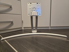 Stand fuß medion gebraucht kaufen  Schwabach