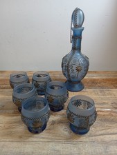Vintage blue glass for sale  ALFRETON