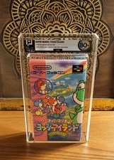 Yoshis island pixel gebraucht kaufen  Eisenach