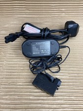 Adapter coupler cable for sale  HENLEY-IN-ARDEN