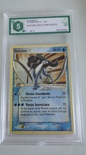 Pokémon graad suicune usato  Scapoli