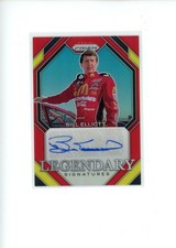 2024 prizm racing for sale  Sycamore