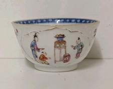 C18th chinese blue for sale C18th chinese blue for sale  KING'S LYNN