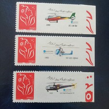 3802ab timbre personnalisé d'occasion  Louhans