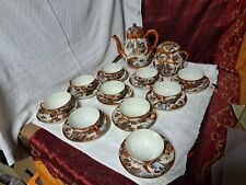 Service the asiatique d'occasion  Limoges-