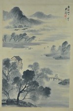 Fine chinese watercolor for sale  San Diego