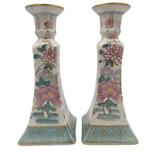 Ethan allen chinese for sale  Woburn