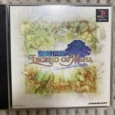 Software PlayStation Seiken Legend Of Mana comprar usado  Enviando para Brazil