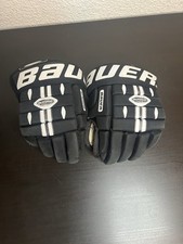 Bauer impact 300 for sale  Tempe