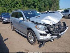Used left door for sale  New Bedford