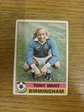 1977 1978 trade for sale  BIRMINGHAM