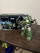 Hound transformers masterpiece for sale  Columbus