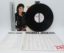 Usado, Michael Jackson Bad 28 3p800 W/Obi Vinyl JPN LP S1202 comprar usado  Enviando para Brazil