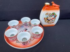 Service saké céramique d'occasion  Senlis