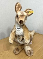 Canguru Steiff Kango com bebê comprar usado  Enviando para Brazil